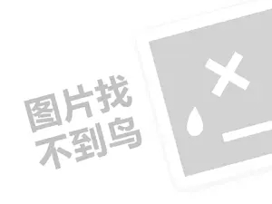 2023淘宝黄金旗舰店的黄金和实体店一样吗？如何分辨真假？